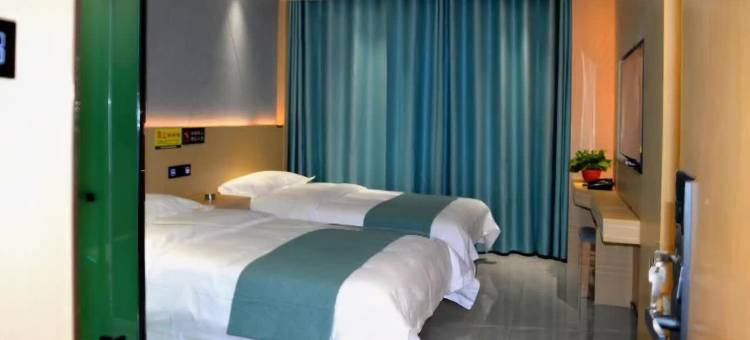 海东旺纳宾馆图片