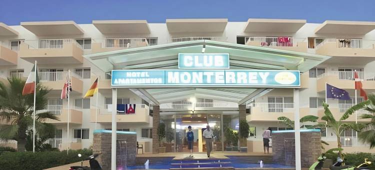 蒙特瑞公寓酒店(Hotel Apartamentos Vibra Monterrey)图片