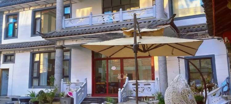 Dali｜桔子民宿(洱海沙滩下波淜店)图片
