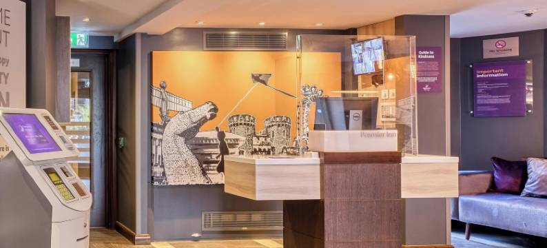 牛津市中心(西门)普瑞米尔酒店(Oxford City Centre (Westgate) hotel)图片