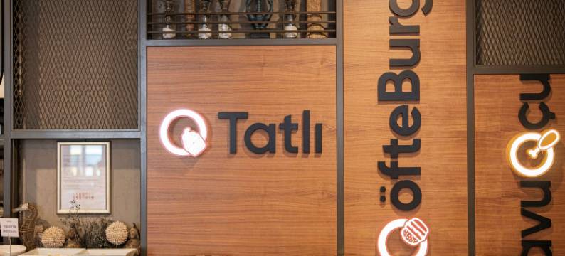 伊斯坦布尔斯克西美居酒店(Mercure Istanbul Sirkeci)图片