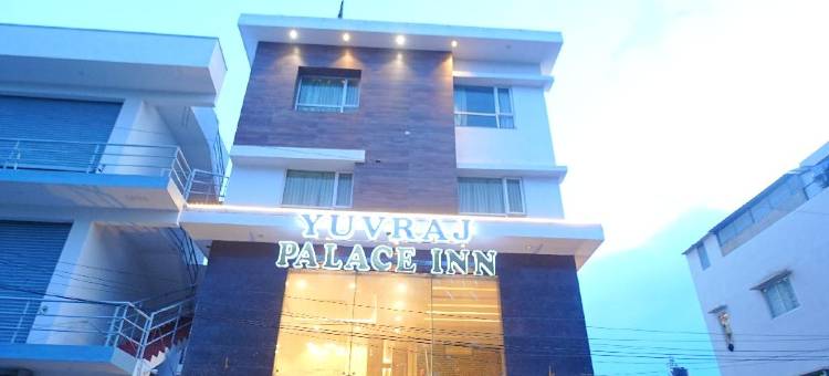 尤拉杰皇宫旅馆(Yuvraj Palace Inn)图片
