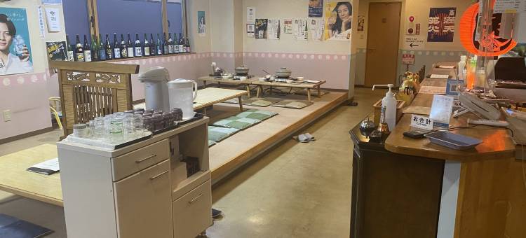 Kanemasa Ryokan图片