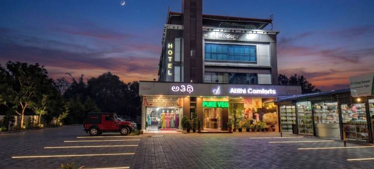 ATITHI 舒适酒店(ATITHI COMFORTS)图片