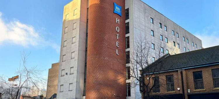 宜必思快捷贝尔法斯特市中心酒店(Ibis Budget Belfast City Centre)图片