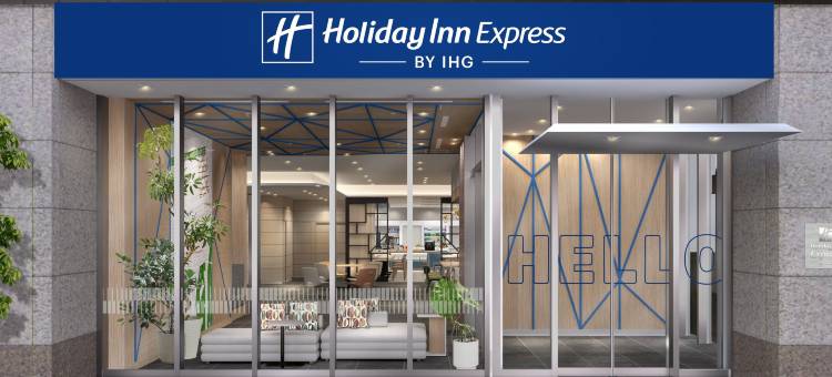 Holiday Inn Express 札幌薄野智选假日酒店 by IHG(Holiday Inn Express Sapporo Susukino by IHG)图片