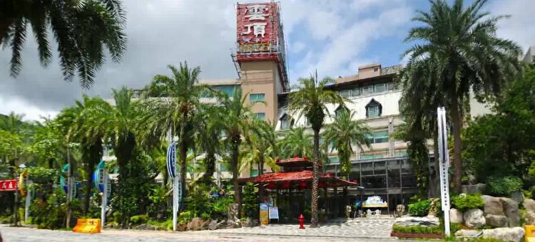 宜兰中冠礁溪大饭店图片