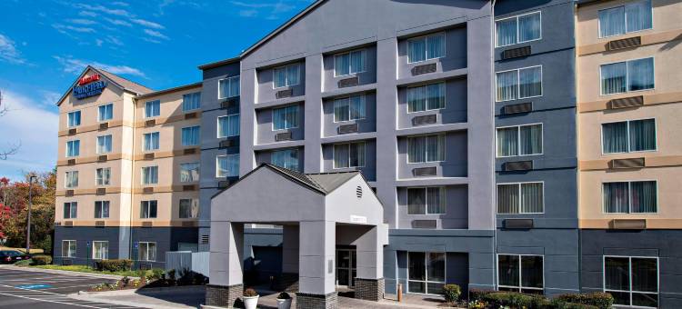 万枫酒店及套房亚特兰大佩里米特中心(Fairfield Inn & Suites Atlanta Perimeter Center)图片