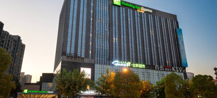 上海金沙智选假日酒店图片