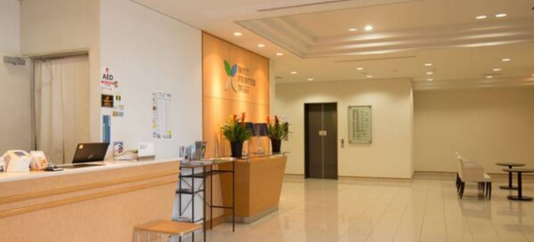 岩城前沿酒店(Hotel Frontier Iwaki)图片