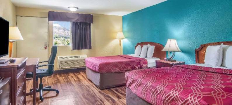 伊克诺旅馆布拉德福德南(Econo Lodge Hotel Bradford)图片