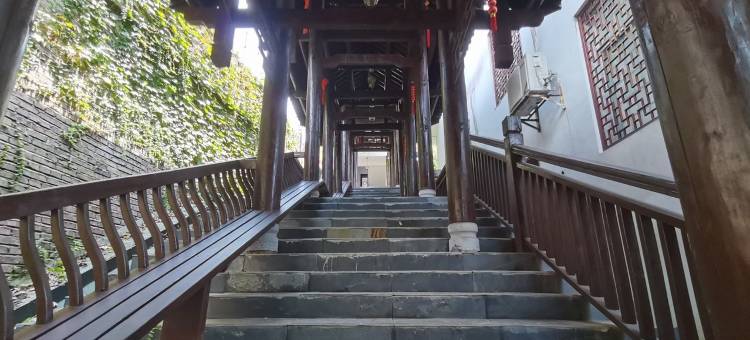 福启沅横田山庄庄主特色民宿(东城大道分店)图片