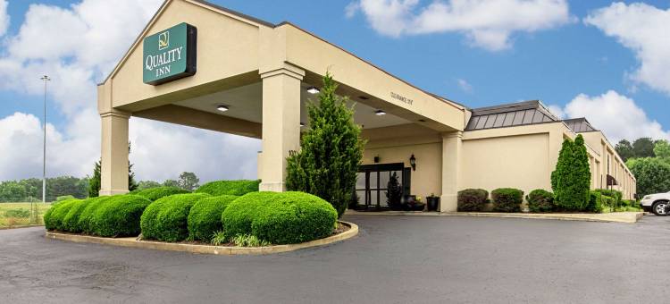 圣泉南凯艺酒店(Quality Inn Holly Springs South)图片