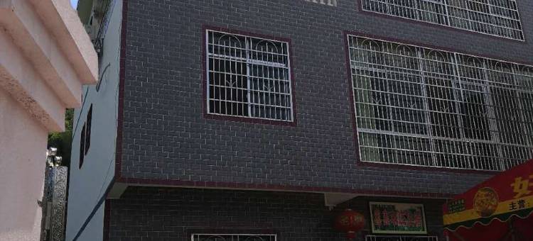 悦惠美墅客栈(永安村分店)图片