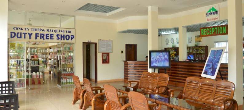 西顿酒店(Sepon Hotel)图片