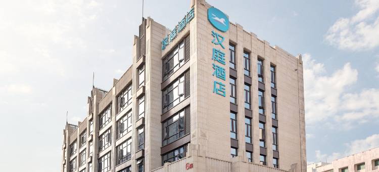 汉庭酒店(上海浦江沈杜公路店)图片