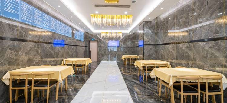 都市花园酒店(息烽高铁站店)图片