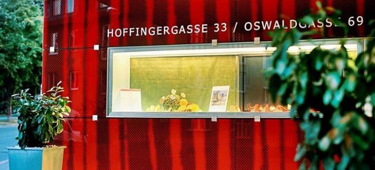 维也纳阿曼斯多夫基里亚德酒店(Kyriad Vienna Altmannsdorf)图片