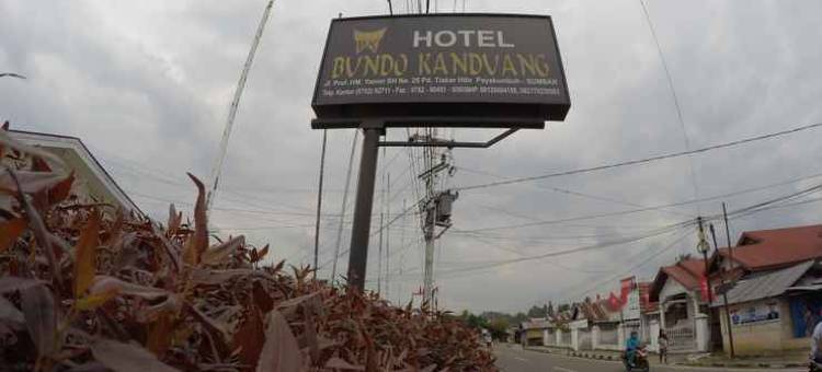 邦多甘当帕亚孔布酒店(Hotel Bundo Kandung Payakumbuh)图片