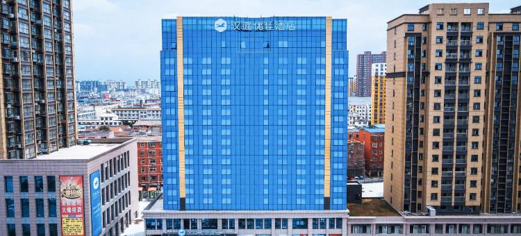 汉庭优佳酒店(新蔡店)图片