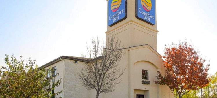 西达公园昆莱酒店 - 奥斯汀西北(Quality Inn Cedar Park - Austin Northwest)图片