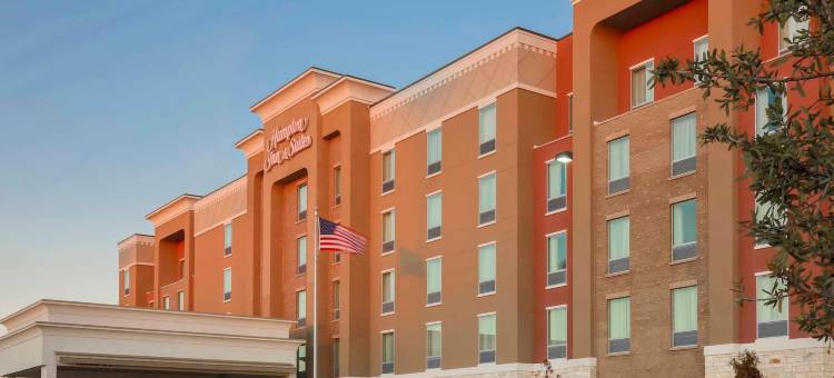 美国达拉斯/弗赖拉辛北球馆欢朋套房酒店(Hampton Inn & Suites by Hilton Dallas/Frisco North-Fieldhouse USA)图片