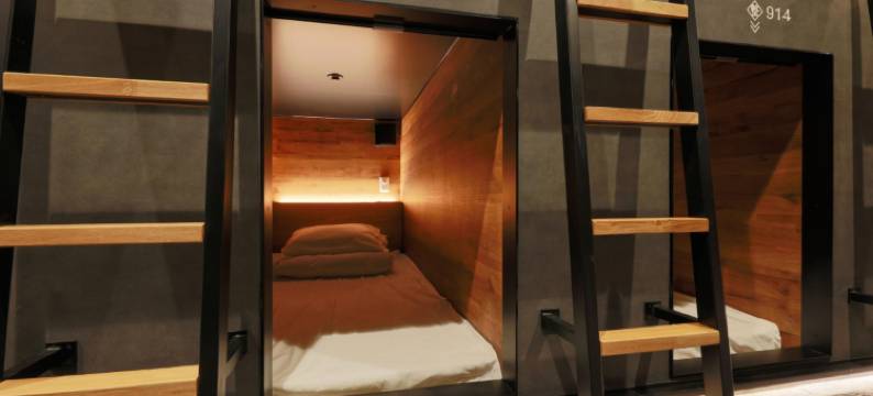 新桥伦勃朗小屋和水疗-仅限男性(Rembrandt Cabin & Spa Shimbashi - Caters to Men)图片