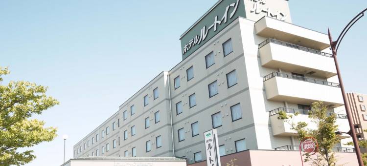 露樱酒店新泻县厅南店(Hotel Route-Inn Niigata Kencho-Minami)图片