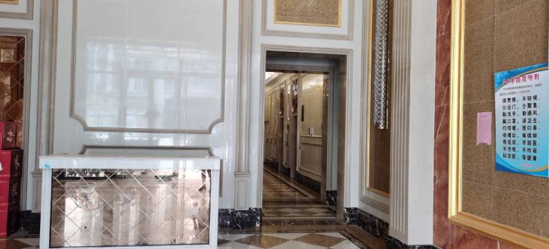 马鞍山好马公寓图片