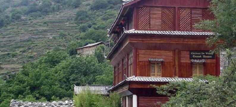 香格里拉虎跳峡山白脸客栈图片