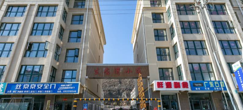 花姐123公寓(希望北街分店)图片