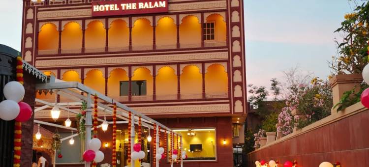 巴拉姆酒店(Hotel the Balam)图片