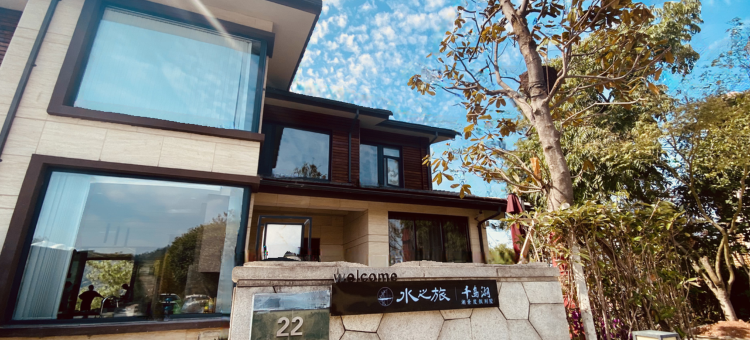 千岛湖水之旅湖景度假别墅图片