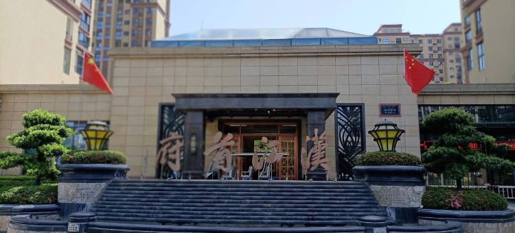 星辰汉江公寓(益州路分店)图片