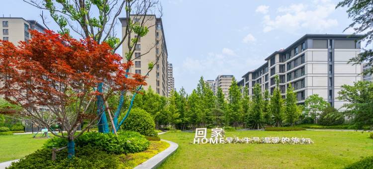 iWEEKENDinn青岛市北区民宿(大洋一路二支路分店)图片