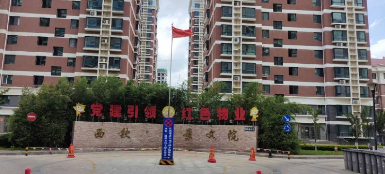 sunday雅居公寓(宫松岭路1号分店)图片