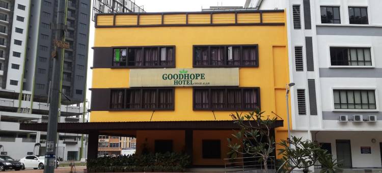 莎南阿好望酒店(Goodhope Hotel Shah Alam)图片