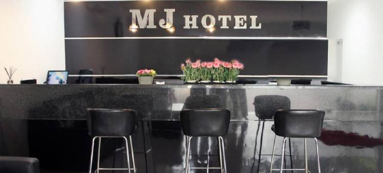 MJ Hotel Syariah Mojokerto图片