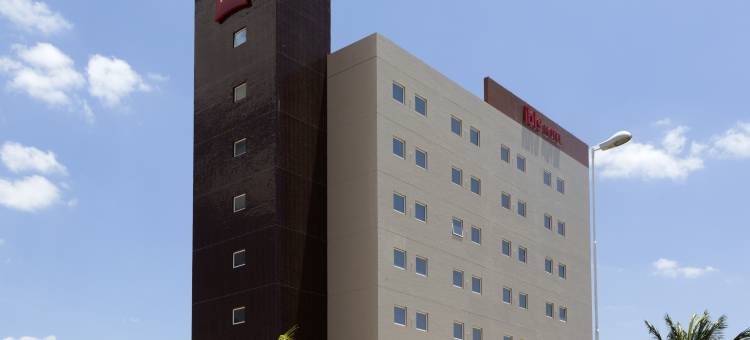 宜必思彼得罗利纳酒店(Ibis Petrolina)图片