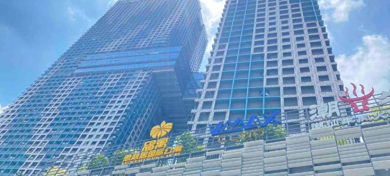淩度空间公寓(同济东路1号分店)图片