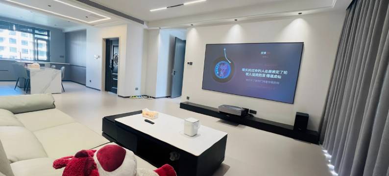 帅b小超公寓(公园路分店)图片