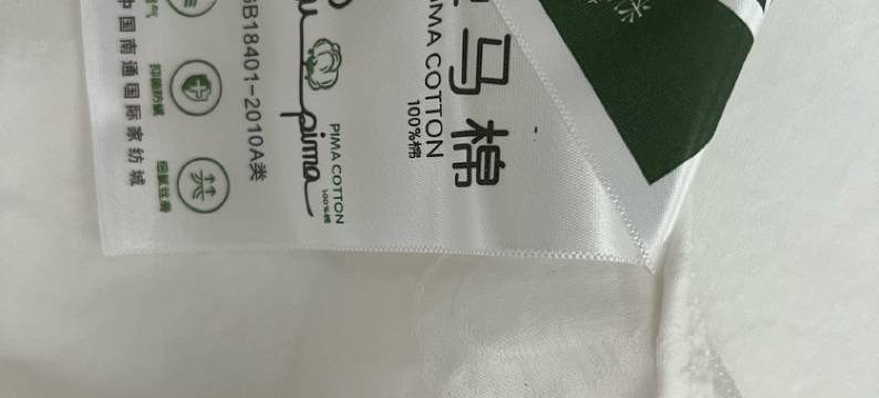 房东晓悦公寓(通世南路1号分店)图片