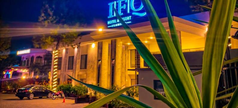 伊斯兰堡IFQ酒店度假村(IFQ Hotel & Resort Islamabad)图片