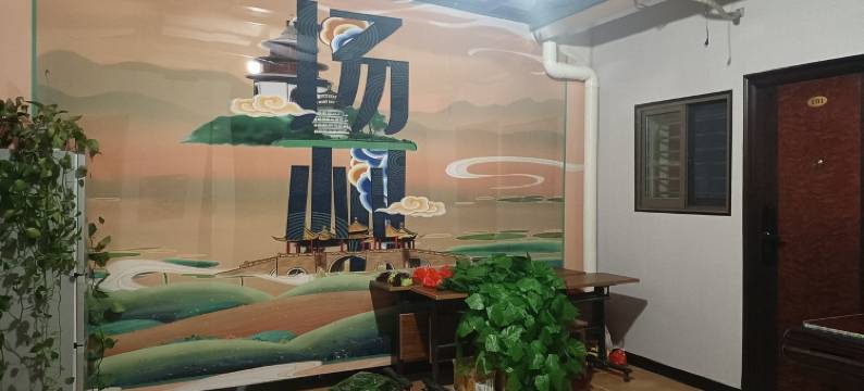 万安巷安馨旅居图片