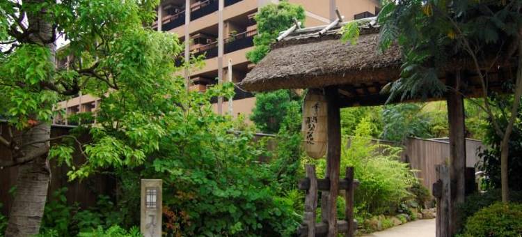 箱根强罗温泉季之汤雪月花(Setsugetsuka)图片