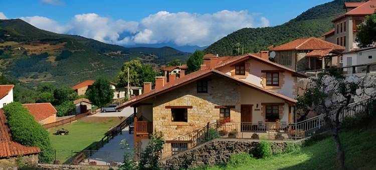 洛斯拉雷斯乡村家庭旅馆(Casa Rural Los Llares)图片