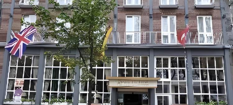 巴塞尔霍夫酒店(Kleinhuis Hotel Baseler Hof Hamburg)图片