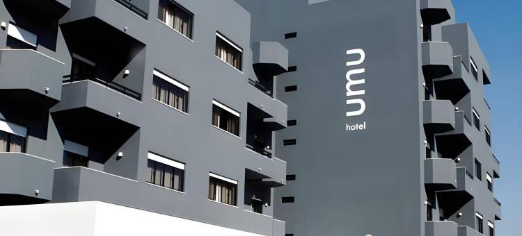 阿沐酒店(Hotel Umu)图片