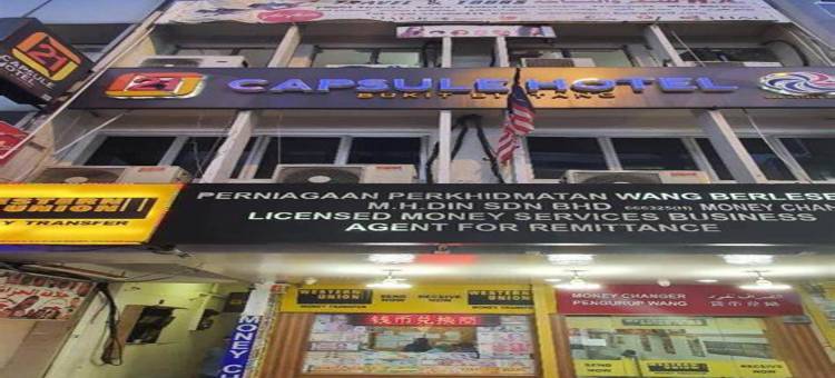 武吉免登OYO 91036 J胶囊酒店(OYO 91036 J CAPSULE HOTEL @ JALAN BUKIT BINTANG)图片