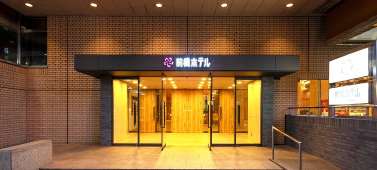 前桥酒店(Maebashi Hotel)图片